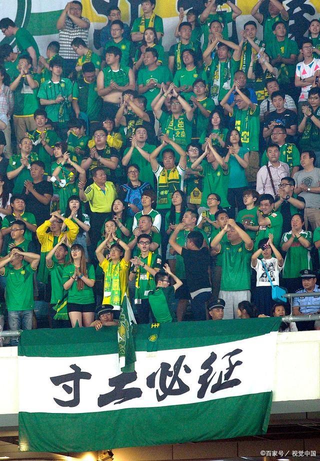 0-1国王杯大冷门：西甲劲旅遭低级别西协乙球队淘汰，无缘第三轮