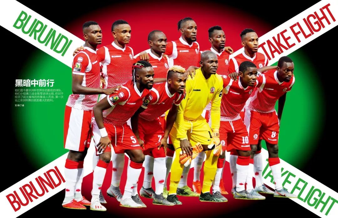 官方：CCTV5+转播今日国少vs斯里兰卡U17（官宣：CCTV5+今日转播国少对阵斯里兰卡U17）