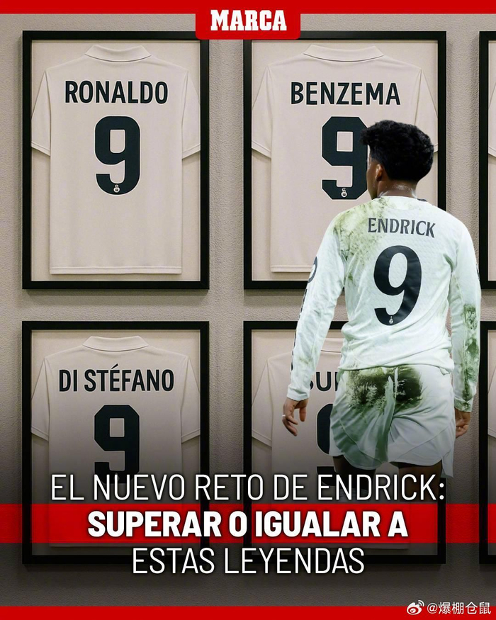 温家宝：球迷的呐喊让我们充满动力，场下我也会跟着他们唱歌